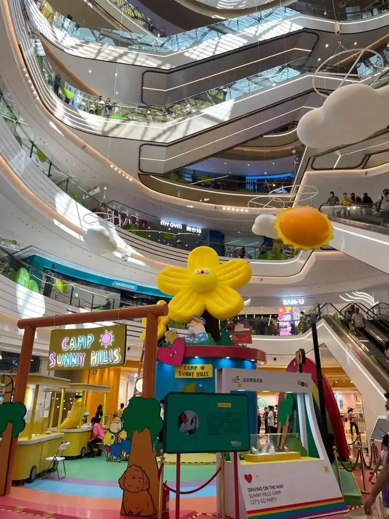 北京探店|当然良乡大学城新地标|熙悦天街 良乡大学城的同学们应该