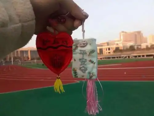 94年患癌姑娘最后朋友圈:"江山给你们,朕玩够了,拜拜".