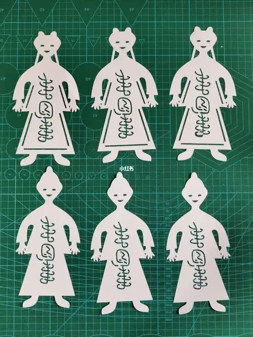 小人剪纸童男童女剪纸上府金街攻略兴趣爱好