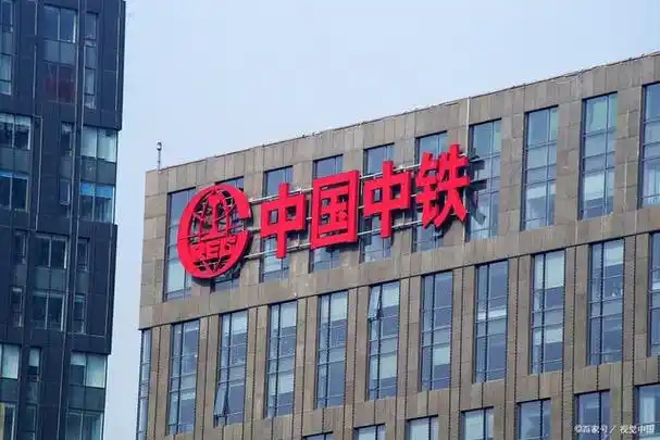 国家电网,中铁,中石化招收毕业生,稳定编制,待遇不输公务员