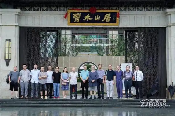 近日,德阳市书法家协会组织部分书家走进中江县泰和房产——碧水山居