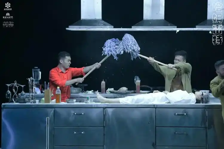 莎士比亚经典戏剧先锋版话剧哈姆雷特西安即将开演