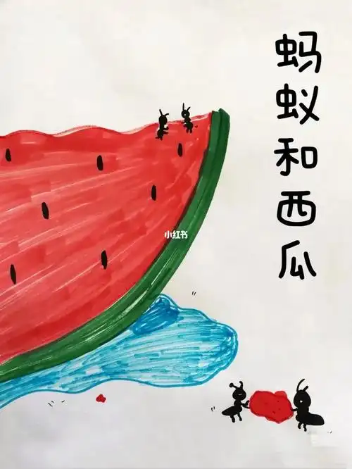 不用裁剪,4张纸画好图案后双面胶粘贴起来就是一本完整的绘本啦!