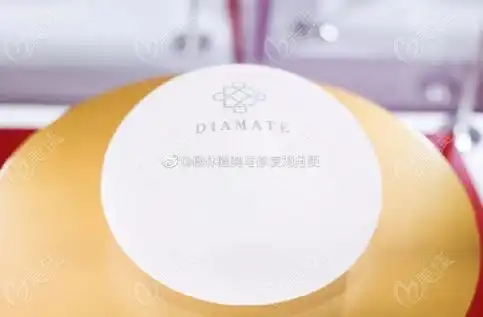 这款全新的强生超高端钻石系列假体——黛梦妥铂蕴乳房假体也获得了