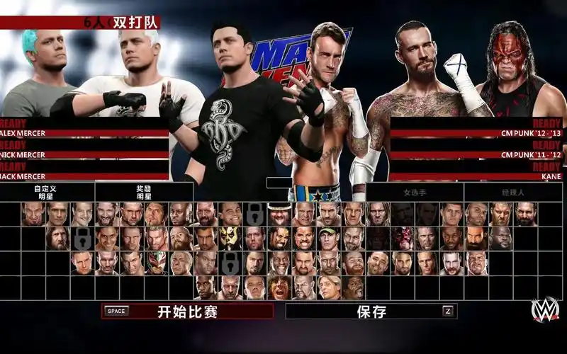 wwe2k15地面战斗技巧分享