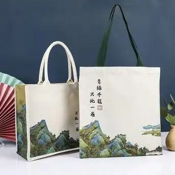 千里江山帆布袋覆膜手提袋礼品袋大容量通勤帆布袋批发帆布托特包