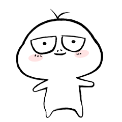 微信表情包【辣鸡小贱】 1-2弹