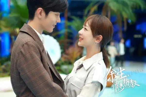 《余生,请多指教》杨紫肖战互动甜蜜?小甜剧力压韩剧走出国门?