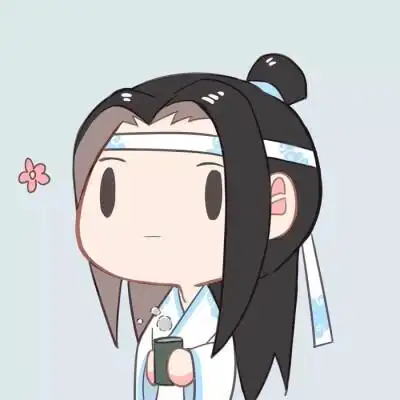 魔道祖师 q版蓝忘机情侣头像