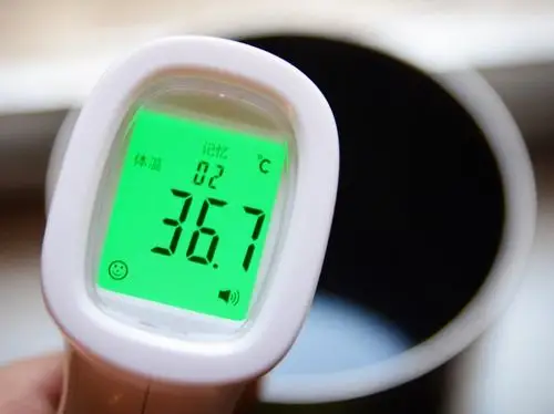 关于婴幼儿用体温枪kasitu的点滴