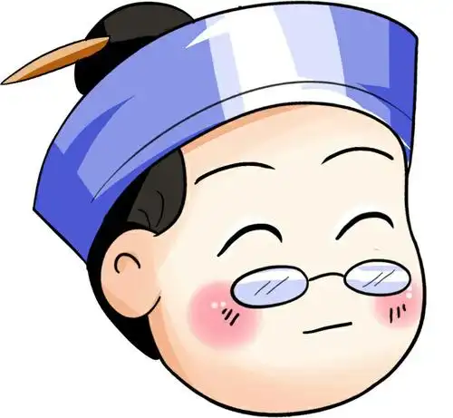 这些道教常识对很多人都有用