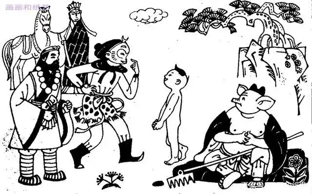 大战红孩儿「2」