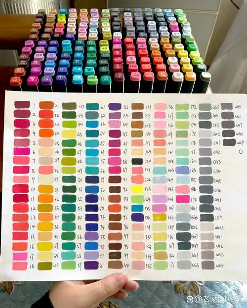 touch mark马克笔色卡