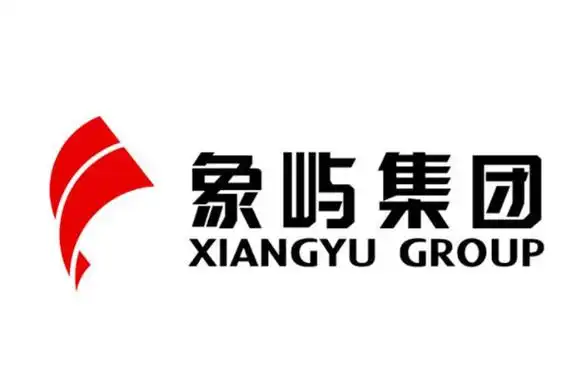 厦门象屿集团有限公司5.阳光龙净集团有限公司6.青拓集团有限公司7.