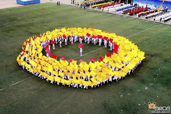 山东大学2019年田径运动会开幕