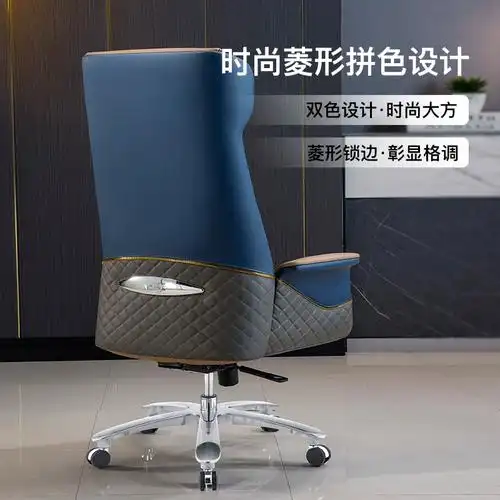 真皮轻奢老板椅现代商务办公室人体工学可躺舒适久坐座椅电脑椅子