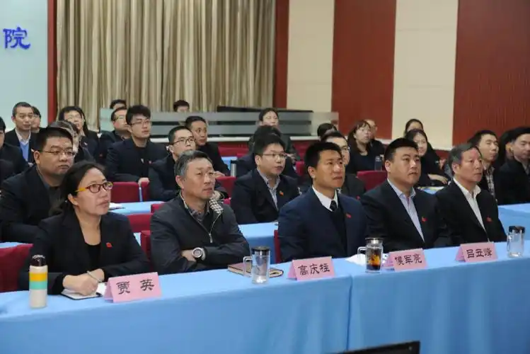 我院组织全体党员观看党的十九大开幕式