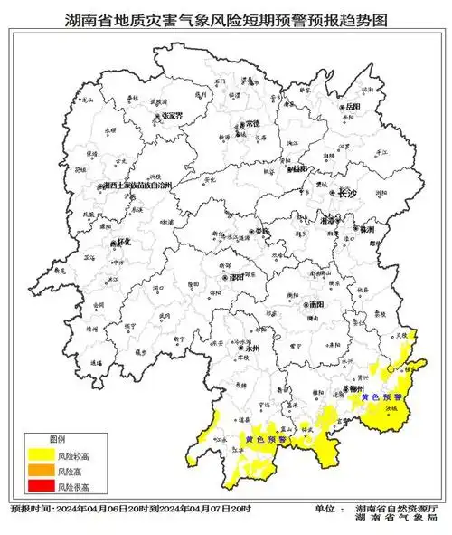 宜章县,临武县,汝城县,桂东县,资兴市;永州市道县,江永县,宁远县南部