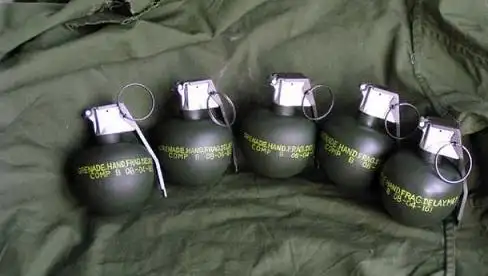 美国m26手榴弹 是美国的手榴弹