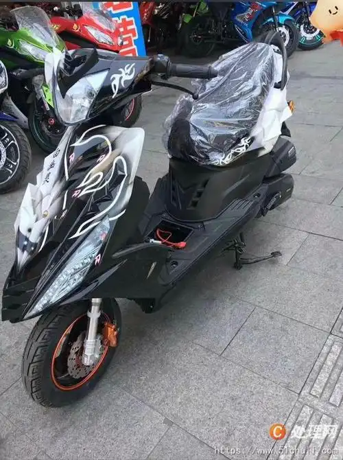 求购白幽灵鬼火一台500