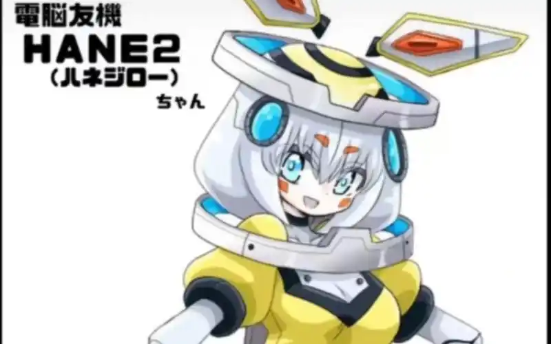 金栗怪兽娘图片第七期