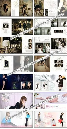 2012年最新 影楼 个人写真模板 psd方版 相册模板 205p