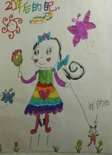 一(2)班高欣玥的画册