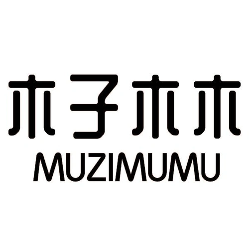 商标文字木子木木商标注册号 57746052,商标申请人徐州汇尔康食品有限