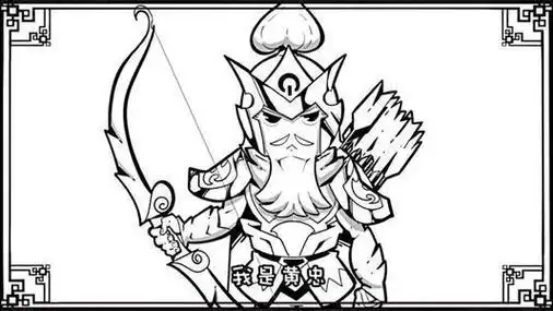 人物简笔画教程诸葛亮关羽张飞刘备都在三国人物简笔画卡通q版上图有