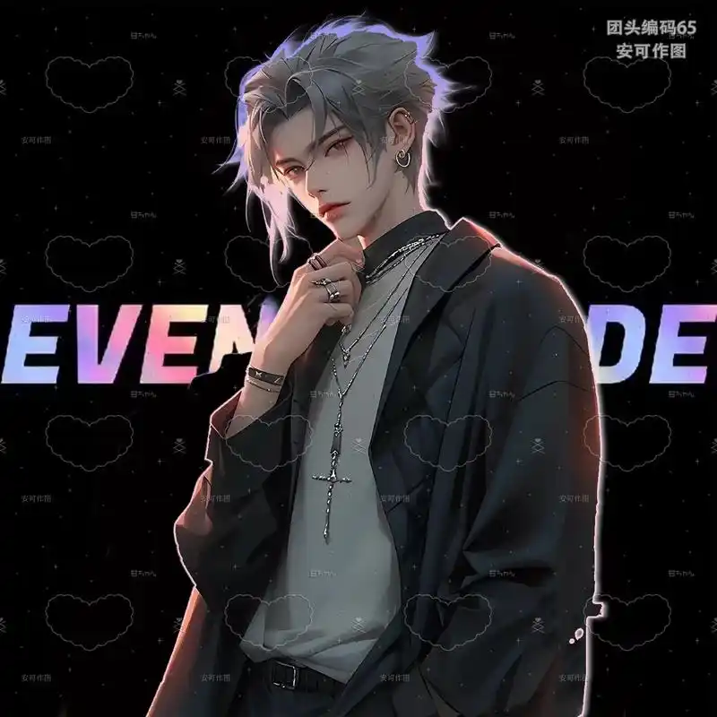 团头更新#语音厅 #福利 #tt语音 #优质头像 #超酷 - 抖音