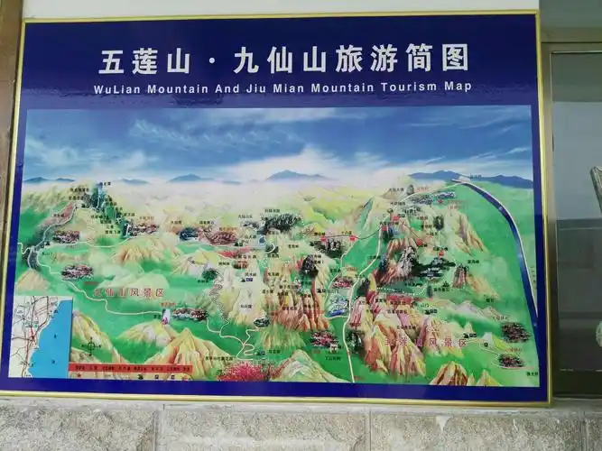 2019年6月30日,陈智海,郭小红,改换由心广弟弟陪