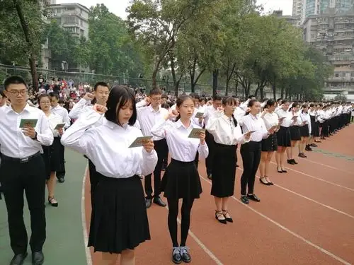 青春责任感恩梦想广东实验中学越秀学校2018届高三成人礼