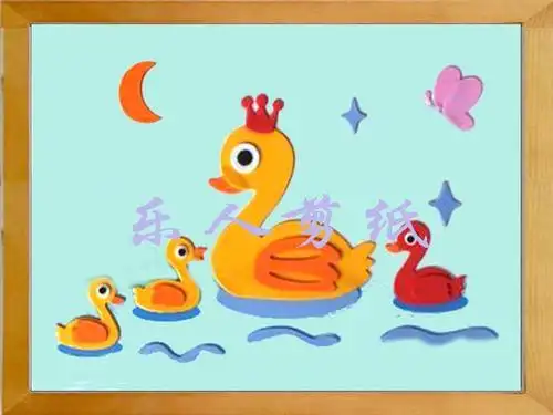 趣味创意粘贴画 拼贴剪纸 幼儿园 纸贴画剪纸 折纸彩色卡纸折纸材料10