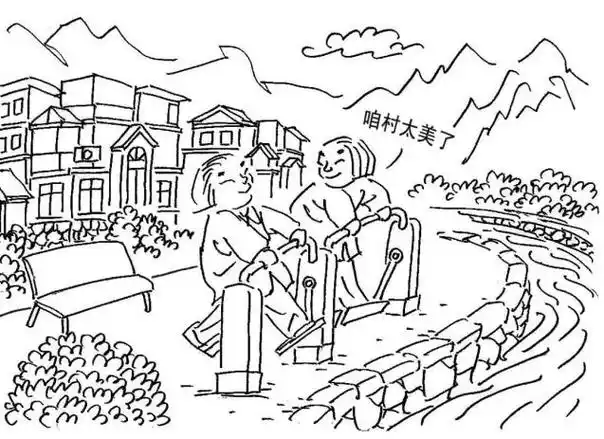 "画看"政府工作报告_澎湃号·媒体_澎湃新闻-the paper