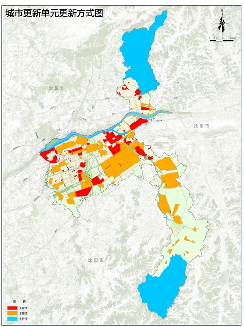 沈抚改革创新示范区城市更新专项规划公示稿