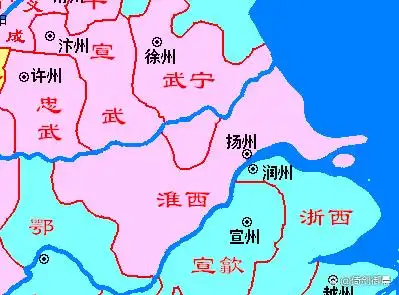 中晚唐的藩镇割据——宪宗朝⑶