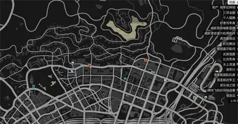 gta5稀有车辆刷新地点-135下载手机版