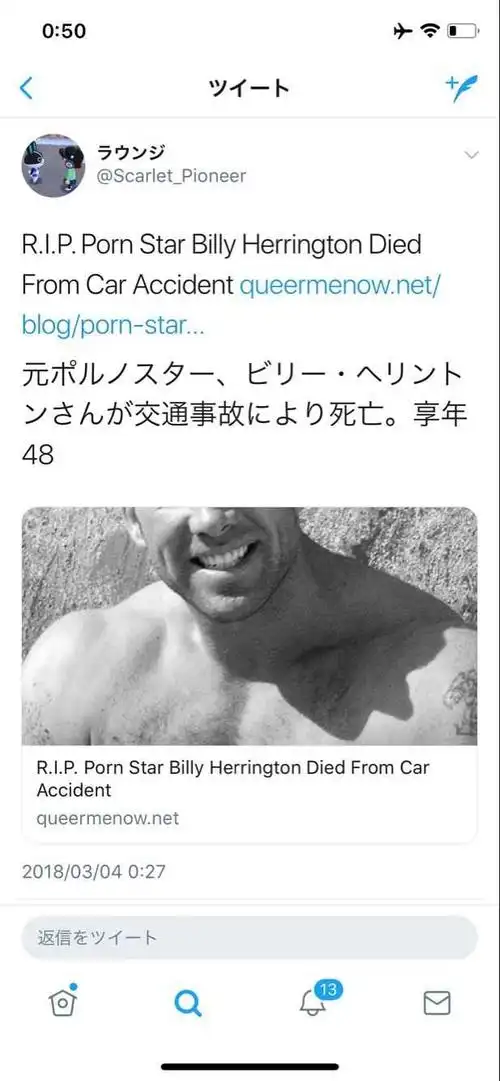 比利王他只是想他的兄弟木吉,和他一起去摔跤了.(*)