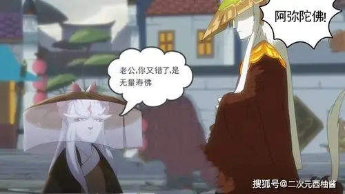 为啥强者都没对象?京剧猫里实力超群的猫,最后都成了孤家寡人