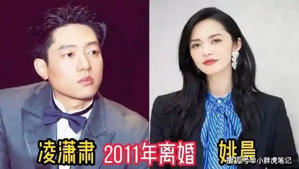 娱乐圈低调离婚的18对明星夫妻原来他们曾是两口子