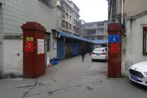 【第一次拍卖】成都市蒲江县鹤山镇兴虹街2栋1单元2层1号(现场查勘