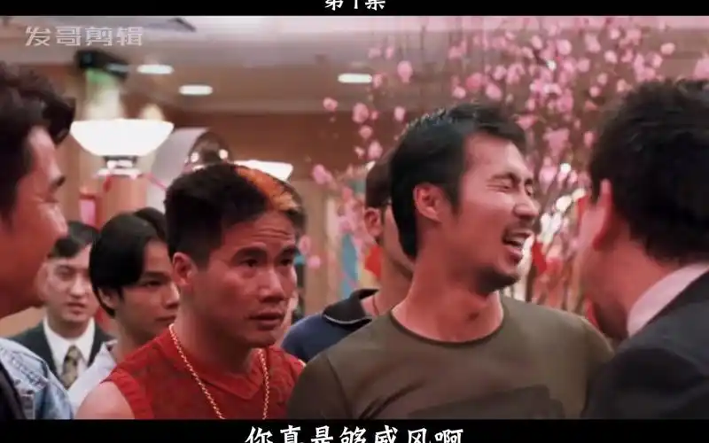 大天二kk大婚,葵青话事人韩宾和屯门话事人恐龙哥登场