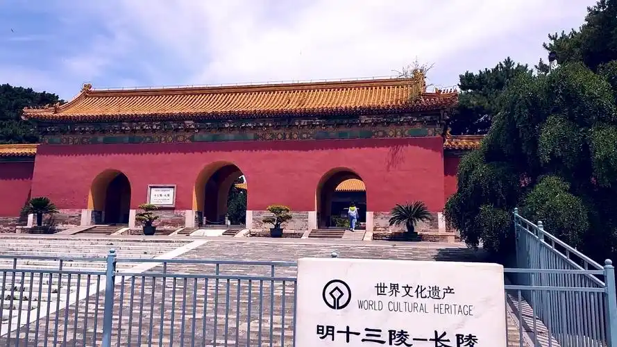 【vlog#07】北京远郊的明十三陵|长陵 定陵 神道|不得半日闲
