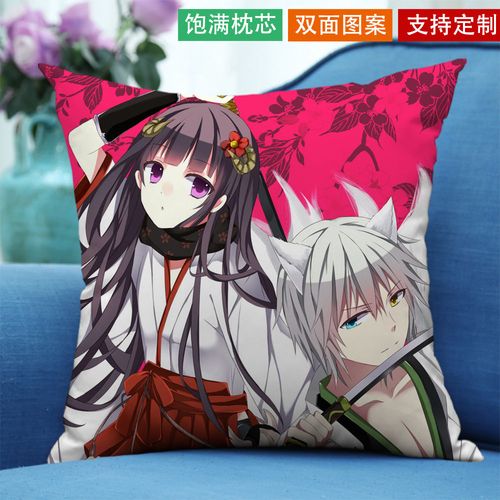 妖狐x仆ss动漫二次元周边抱枕双面方形靠垫来图定制男女学生