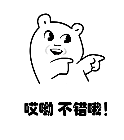 基于人脸特征点实现疲劳检测