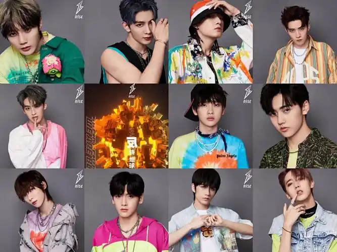 r1se炙热的我们总决赛陪跑粉丝浪漫喊话十二接你们荣耀回家