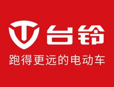 台铃电动车加盟费