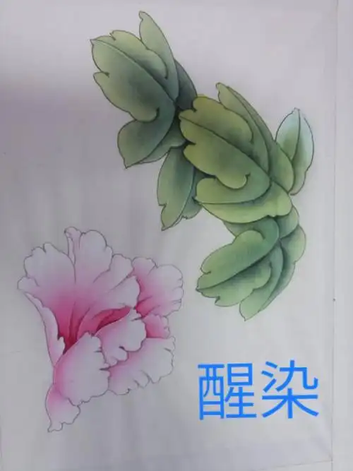 墨香春歌工笔牡丹叶子和花头设色步骤