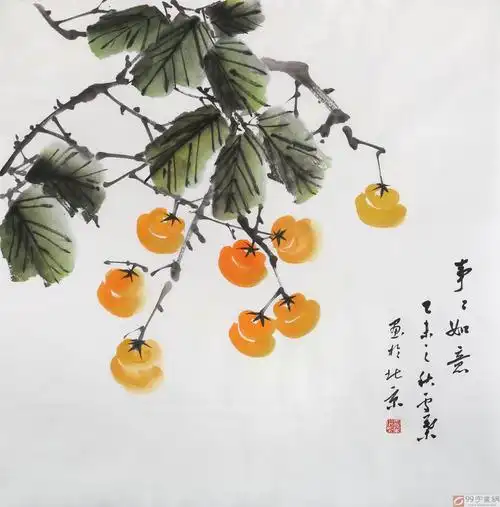 安徽美协何华贤 四尺斗方《事事如意》 - 柿柿如意 - 99字画网