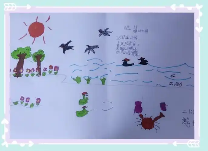 窗含西岭千秋雪,门泊东吴万里船.